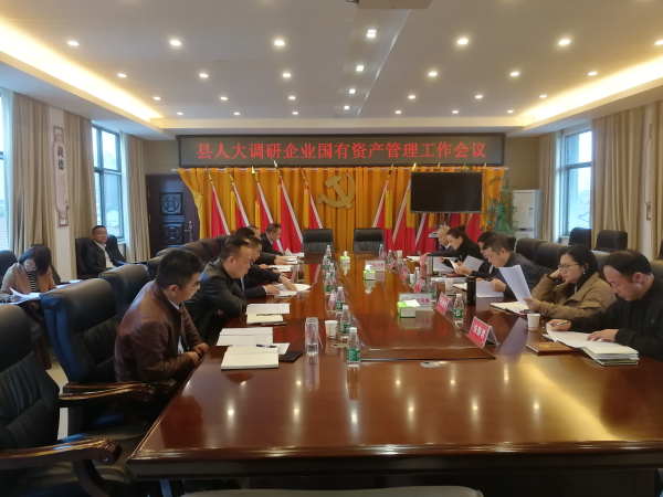 澧縣土地資源,澧縣公共基礎(chǔ)設(shè)施,澧縣工商業(yè)信息咨詢,澧縣澧州實(shí)業(yè)發(fā)展有限公司 澧縣土地資源,澧縣公共基礎(chǔ)設(shè)施,澧縣工商業(yè)信息咨詢,澧縣澧州實(shí)業(yè)發(fā)展有限公司