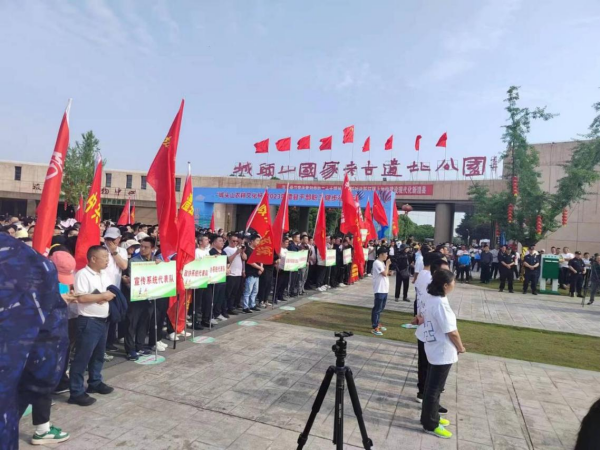 澧縣土地資源,澧縣公共基礎(chǔ)設(shè)施,澧縣工商業(yè)信息咨詢,澧縣澧州實(shí)業(yè)發(fā)展有限公司 澧縣土地資源,澧縣公共基礎(chǔ)設(shè)施,澧縣工商業(yè)信息咨詢,澧縣澧州實(shí)業(yè)發(fā)展有限公司