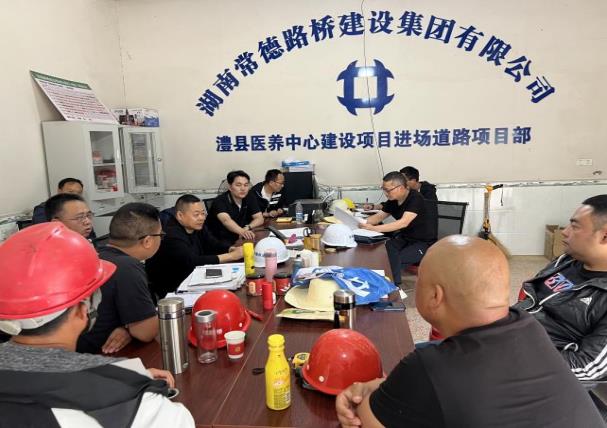 澧縣土地資源,澧縣公共基礎(chǔ)設(shè)施,澧縣工商業(yè)信息咨詢(xún),澧縣澧州實(shí)業(yè)發(fā)展有限公司 澧縣土地資源,澧縣公共基礎(chǔ)設(shè)施,澧縣工商業(yè)信息咨詢(xún),澧縣澧州實(shí)業(yè)發(fā)展有限公司