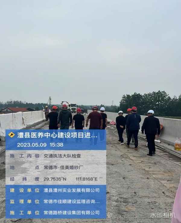 澧縣土地資源,澧縣公共基礎(chǔ)設(shè)施,澧縣工商業(yè)信息咨詢(xún),澧縣澧州實(shí)業(yè)發(fā)展有限公司 澧縣土地資源,澧縣公共基礎(chǔ)設(shè)施,澧縣工商業(yè)信息咨詢(xún),澧縣澧州實(shí)業(yè)發(fā)展有限公司