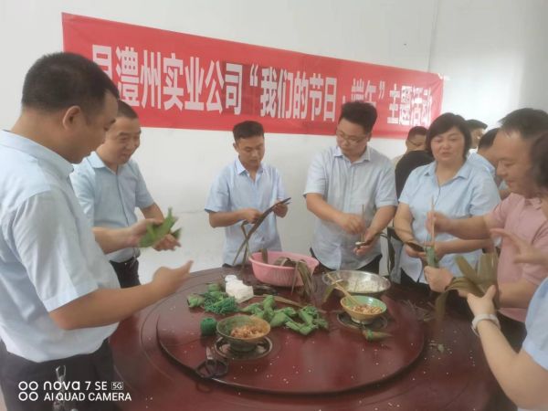 澧縣土地資源,澧縣公共基礎(chǔ)設(shè)施,澧縣工商業(yè)信息咨詢,澧縣澧州實業(yè)發(fā)展有限公司 澧縣土地資源,澧縣公共基礎(chǔ)設(shè)施,澧縣工商業(yè)信息咨詢,澧縣澧州實業(yè)發(fā)展有限公司