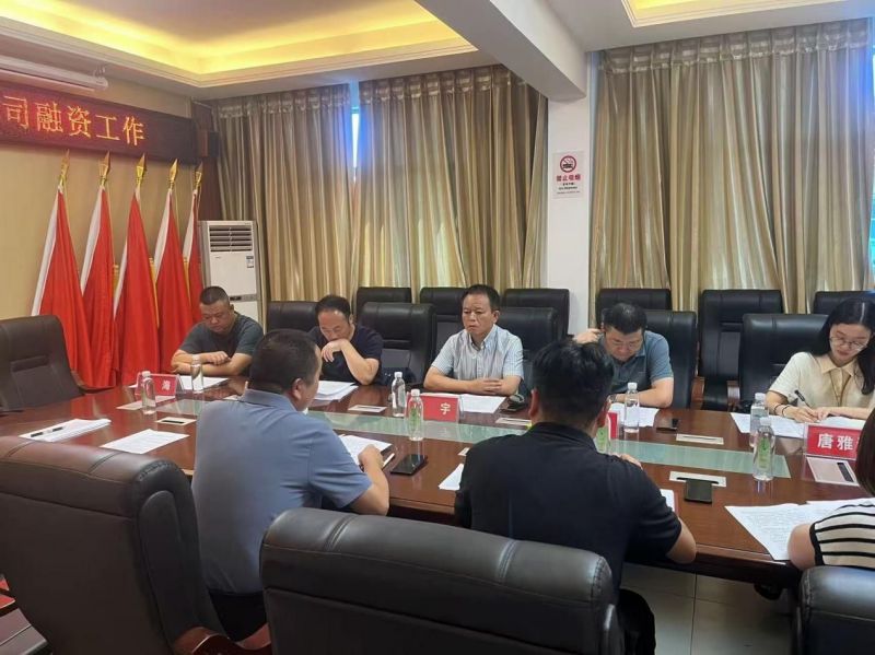 澧縣土地資源,澧縣公共基礎(chǔ)設(shè)施,澧縣工商業(yè)信息咨詢(xún),澧縣澧州實(shí)業(yè)發(fā)展有限公司